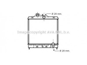 AVA QUALITY COOLING HD2020 radiatorius, variklio aušinimas