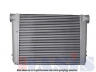 AKS DASIS 267022T tarpinis suslėgto oro aušintuvas, kompresorius
81061300201