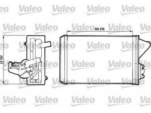 VALEO 811397 šilumokaitis, salono šildymas 
 Šildymas / vėdinimas -> Šilumokaitis
7753630, 7754055, 7753630