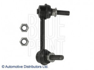 BLUE PRINT ADN18543 šarnyro stabilizatorius 
 Ašies montavimas/vairavimo mechanizmas/ratai -> Stabilizatorius/fiksatoriai -> Savaime išsilyginanti atrama
54668-2Y000, 546682Y00A