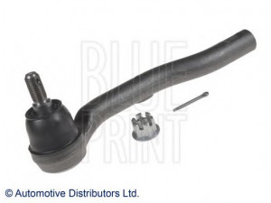 BLUE PRINT ADM58774 skersinės vairo trauklės galas 
 Vairavimas -> Vairo mechanizmo sujungimai
EG21-32-290, EG21-32-290A, EG21-32-290B