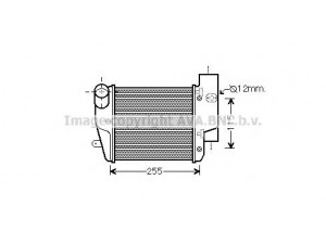 AVA QUALITY COOLING AI4302 tarpinis suslėgto oro aušintuvas, kompresorius 
 Variklis -> Oro tiekimas -> Įkrovos agregatas (turbo/superįkrova) -> Tarpinis suslėgto oro aušintuvas
4F0145805AF, 4F0145805E