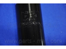PARTS-MALL PJB-F011 amortizatorius
0K43F34700, 0K43F34700A, K43F34700