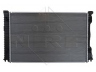 NRF 58360 radiatorius, variklio aušinimas 
 Aušinimo sistema -> Radiatorius/alyvos aušintuvas -> Radiatorius/dalys
4F0121251AG, 4F0121251P