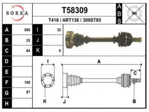 EAI T58309 kardaninis velenas 
 Ratų pavara -> Kardaninis velenas
60568356