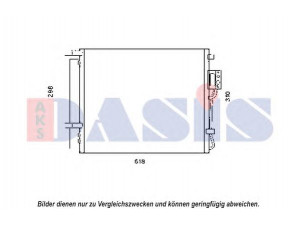 AKS DASIS 562037N kondensatorius, oro kondicionierius 
 Oro kondicionavimas -> Kondensatorius
976062B700