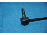 PARTS-MALL PXCLA-053-S šarnyro stabilizatorius 
 Ašies montavimas/vairavimo mechanizmas/ratai -> Stabilizatorius/fiksatoriai -> Pasukimo trauklė
548403R000, 548403R000AS