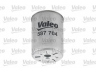 VALEO 587704 kuro filtras 
 Degalų tiekimo sistema -> Kuro filtras/korpusas
45310059A, 4531059, 7984781, 594734