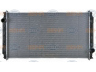 HELLA 8MK 376 753-561 radiatorius, variklio aušinimas
BHTD 5292, D5293