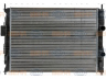 HELLA 8MK 376 700-331 radiatorius, variklio aušinimas 
 Aušinimo sistema -> Radiatorius/alyvos aušintuvas -> Radiatorius/dalys
21400-JD200