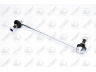 FORTUNE LINE FZ7265 šarnyro stabilizatorius
4806304
