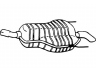 galinis duslintuvas