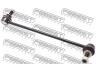FEBEST 1623-207RH šarnyro stabilizatorius
A2043201889