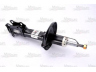 Magnum Technology AGW012MT amortizatorius 
 Pakaba -> Amortizatorius