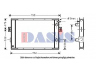 AKS DASIS 400440T radiatorius, variklio aušinimas 
 Aušinimo sistema -> Radiatorius/alyvos aušintuvas -> Radiatorius/dalys
93808688