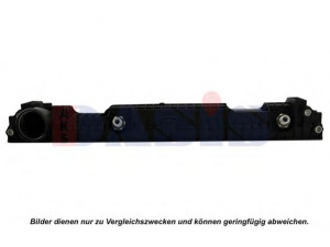 AKS DASIS 685450N vandens bakas, radiatorius