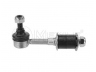 MEYLE 32-16 060 0004 šarnyro stabilizatorius 
 Ašies montavimas/vairavimo mechanizmas/ratai -> Stabilizatorius/fiksatoriai -> Savaime išsilyginanti atrama
4056A037, MB809355, MR403771