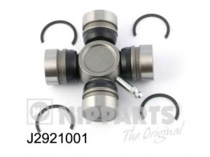 NIPPARTS J2921001 jungtis, kardaninis velenas 
 Ašies pavara -> Kardaninis velenas, visas -> Universalus sujungimas
37126-C9425, 37126-U2125, 37126-VB925