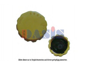 AKS DASIS 750045N dangtelis, radiatorius 
 Aušinimo sistema -> Radiatorius/alyvos aušintuvas -> Išsiplėtimo bakelis, variklio aušinimo skystis
1647751, 1650630, 1659288, 6160686