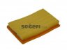 oro filtras