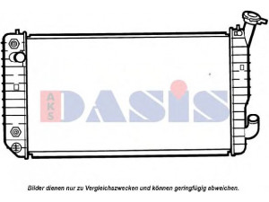 AKS DASIS 520040N radiatorius, variklio aušinimas