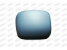 PRASCO FT9237414 dangtelis, išorinis veidrodėlis 
 Kėbulas -> Keleivių kabina -> Veidrodėlis
9467047877