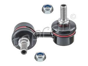TOPRAN 820 433 šarnyro stabilizatorius 
 Ašies montavimas/vairavimo mechanizmas/ratai -> Stabilizatorius/fiksatoriai -> Savaime išsilyginanti atrama
54830 17020, 54830 25020