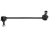 šarnyro stabilizatorius