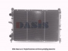 AKS DASIS 010110N radiatorius, variklio aušinimas 
 Aušinimo sistema -> Radiatorius/alyvos aušintuvas -> Radiatorius/dalys
60575389