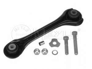MEYLE 016 035 0040/S šarnyras, rato pakaba 
 Ašies montavimas/vairavimo mechanizmas/ratai -> Stabilizatorius/statramsčiai/trauklės
K05099785AA, 124 350 42 06, 201 350 39 06