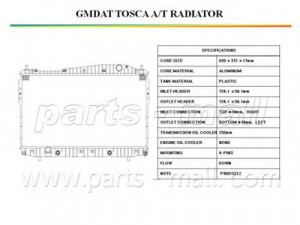 PARTS-MALL PXNDC-032 radiatorius, variklio aušinimas 
 Aušinimo sistema -> Radiatorius/alyvos aušintuvas -> Radiatorius/dalys
96815277, 96887352, P96815277, P96887352