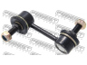 FEBEST 0323-018 šarnyro stabilizatorius 
 Ašies montavimas/vairavimo mechanizmas/ratai -> Stabilizatorius/fiksatoriai -> Savaime išsilyginanti atrama
51321-SEA-E01