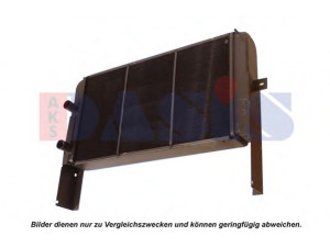 AKS DASIS 451001T radiatorius, variklio aušinimas