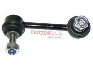 METZGER 53025814 šarnyro stabilizatorius 
 Ašies montavimas/vairavimo mechanizmas/ratai -> Stabilizatorius/fiksatoriai -> Savaime išsilyginanti atrama
52320-S9A-003
