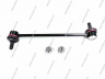 NPS T405A24 šarnyro stabilizatorius 
 Ašies montavimas/vairavimo mechanizmas/ratai -> Stabilizatorius/fiksatoriai -> Savaime išsilyginanti atrama
48820-28050