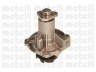 CIFAM 824-575 vandens siurblys 
 Aušinimo sistema -> Vandens siurblys/tarpiklis -> Vandens siurblys
2101-1307010, 4197598