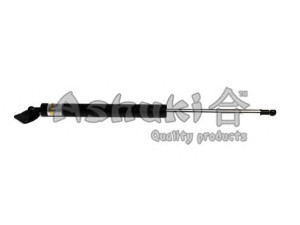 ASHUKI C925-39 dujinė spyruoklė, bagažinė 
 Priedai -> Bagažinė/pakrovimo skyrius
MR526933