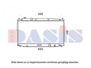 AKS DASIS 100077N radiatorius, variklio aušinimas 
 Aušinimo sistema -> Radiatorius/alyvos aušintuvas -> Radiatorius/dalys
19010RB0004