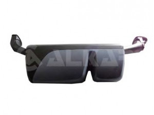 ALKAR 9496274 išorinis veidrodėlis, vairuotojo kabina 
 Kėbulas -> Langai/veidrodėliai -> Veidrodėlis
002 811 34 33, 002 811 38 33