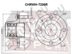ASVA CHRWH-T200R rato stebulė 
 Ašies montavimas/vairavimo mechanizmas/ratai -> Rato stebulė/montavimas -> Rato stebulė
96471776, 96471776