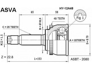 ASVA HY-12A48 jungčių komplektas, kardaninis velenas 
 Ratų pavara -> Sujungimai/komplektas
49500-1C250, 49500-1C260