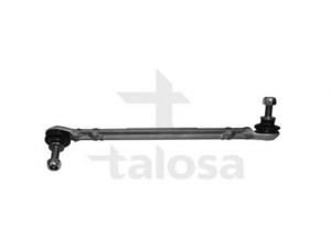 TALOSA 50-07892 šarnyro stabilizatorius 
 Ašies montavimas/vairavimo mechanizmas/ratai -> Stabilizatorius/fiksatoriai -> Savaime išsilyginanti atrama
2123201189