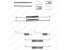 priedų komplektas, stabdžių trinkelės