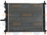 HELLA 8MK 376 900-091 radiatorius, variklio aušinimas 
 Aušinimo sistema -> Radiatorius/alyvos aušintuvas -> Radiatorius/dalys
46514942, 71736180, 71736182, 71736183