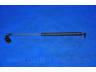 PARTS-MALL PQB-202 dujinė spyruoklė, bagažinė
KK37062620, KK37262620