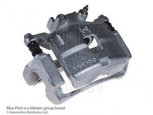 BLUE PRINT ADC44879 stabdžių apkaba
4605A202
