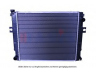 AKS DASIS 450051N radiatorius, variklio aušinimas