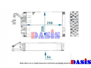 AKS DASIS 821140N garintuvas, oro kondicionierius 
 Oro kondicionavimas -> Garintuvas
4638300058, A4638300058