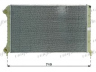 radiatorius, variklio aušinimas