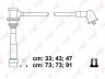 LYNXauto SPE4408 uždegimo laido komplektas
27501-37A00, 27501-37B00, 27501-37A00